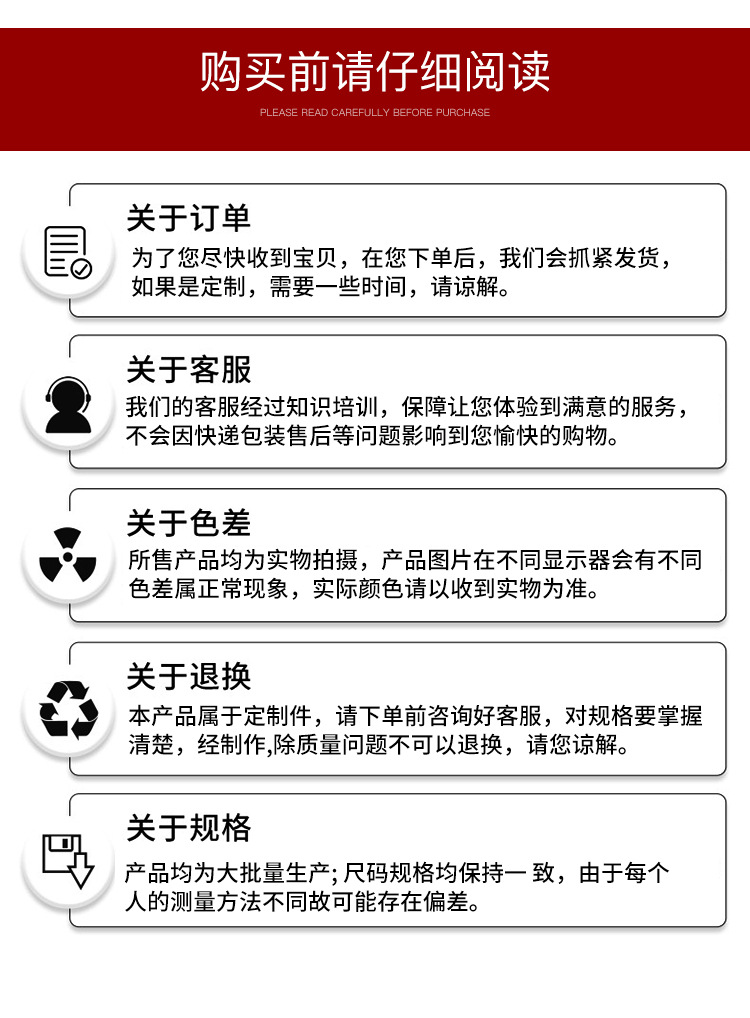 辽阳FRPP管厂家买前阅读图