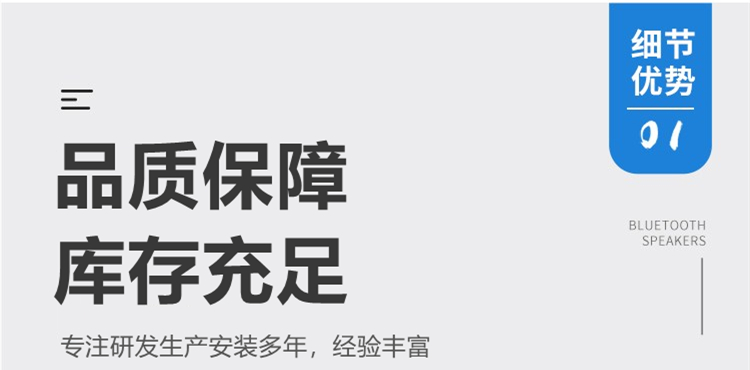 江西别墅屋面换气帽细节优势1