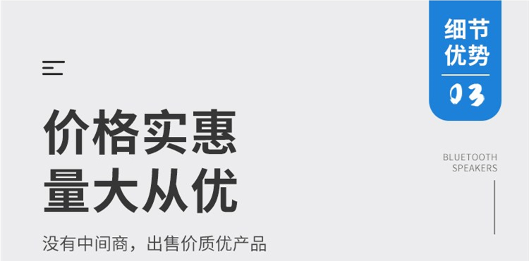 内江防水堵漏细节优势3