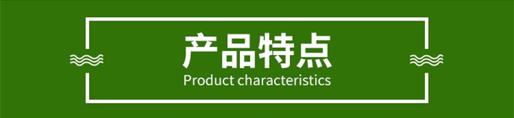 西双版纳成品天沟厂产品特点