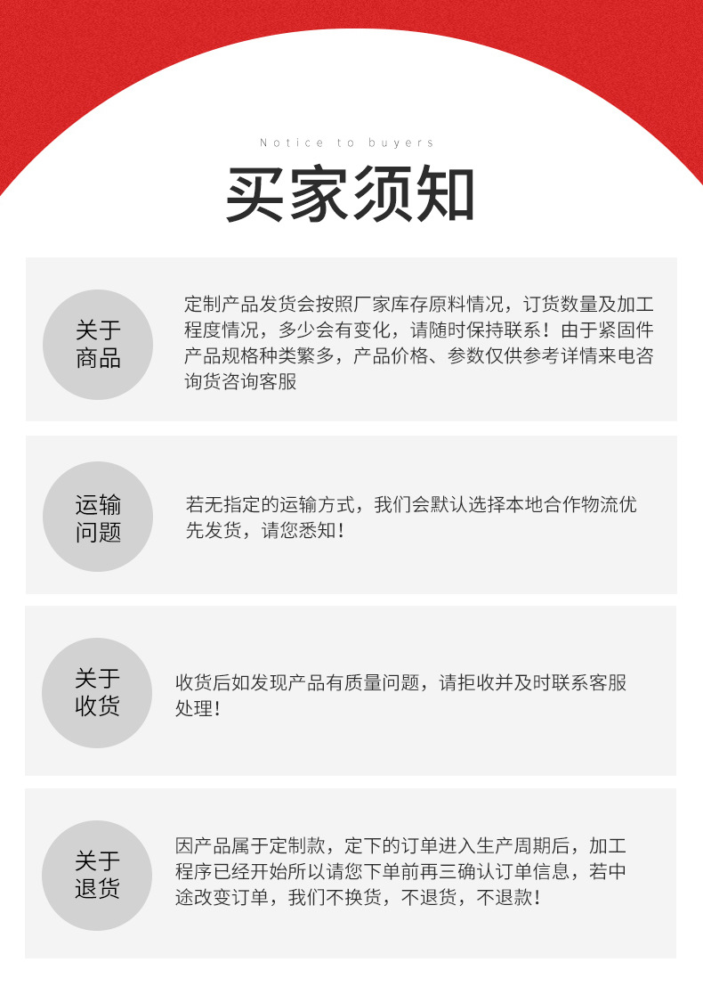 购买沧州HDPE双壁波纹管须知