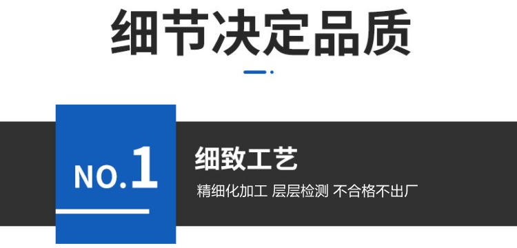 张家口员工宿舍更衣柜的三大细节