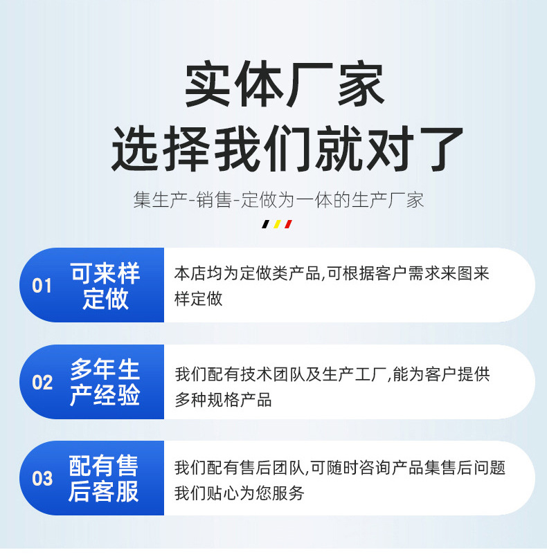 买黄山球墨铸铁井盖选择我们就对了