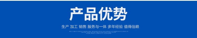 大同煤质柱状活性炭产品4大优势